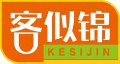 客似锦
kesijin 