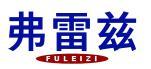 弗雷兹 