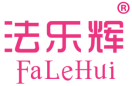 法乐辉 