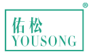 [9类]佑松