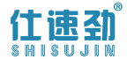 仕速劲 