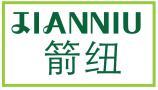 箭纽 