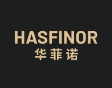 华菲诺
HASFINOR 