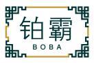 铂霸 