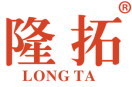 隆拓 