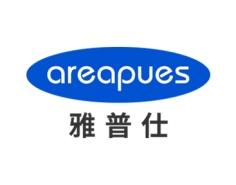 雅普仕AREAPUES 