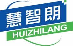 慧智朗
huizhilang 