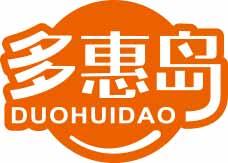 [9类]多惠岛
duohuidao