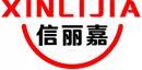 信丽嘉+拼音 