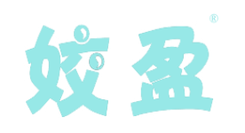 姣盈 