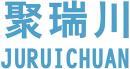 聚瑞川+拼音 