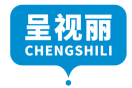 呈视丽CHENGSHILI 