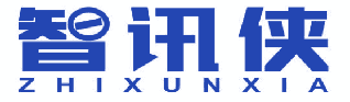 智讯侠 