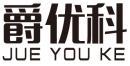 爵优科+拼音 