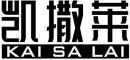 凯撒莱+拼音 