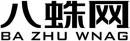 八蛛网+拼音 