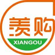 羡购
xiangou 