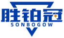 胜铂冠SONBOGOW 
