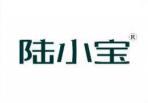 陆小宝 