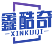 鑫酷奇XINKUQI 