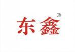 东鑫 