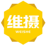 维摄WEISHE 