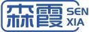 森霞+拼音 