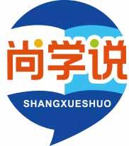 [9类]尚学说
shangxueshuo