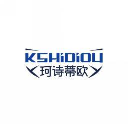 珂诗蒂欧KSHIDIOU 