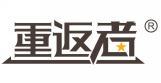 重返者  