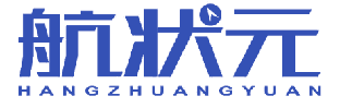 航状元 