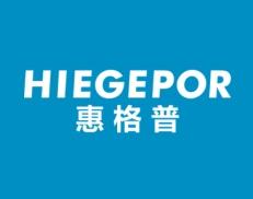 惠格普
HIEGEPOR 