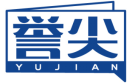 誉尖YUJIAN 