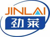 劲莱
jinlai 