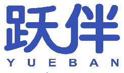 跃伴 