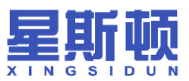 星斯顿 