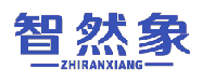 智然象 
