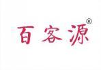 百客源 