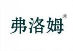 弗洛姆 