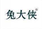 兔大侠 