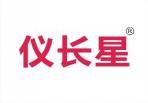 仪长星 