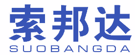 索邦达 