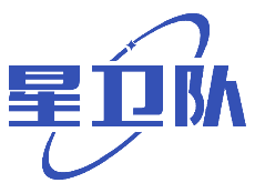 星卫队 