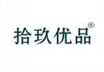 拾玖优品 