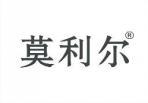 莫利尔 