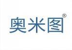 奥米图 