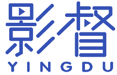 影督 