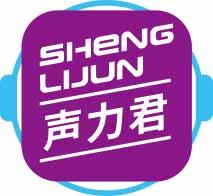声力君
shenglijun 