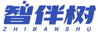智伴树 