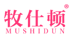牧仕顿 